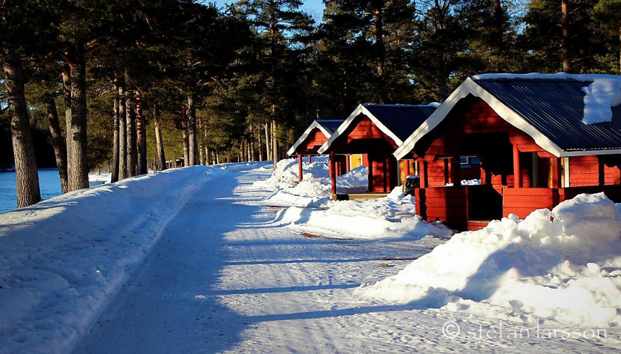 Aelvdalens Camping Экстерьер фото